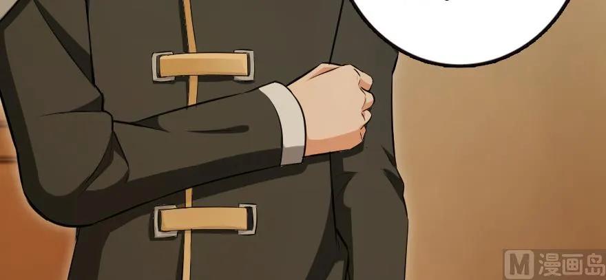 93 藏宝图103