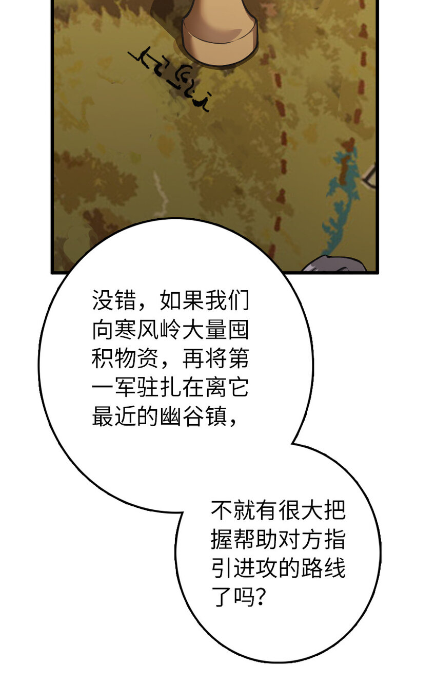 336 往事19