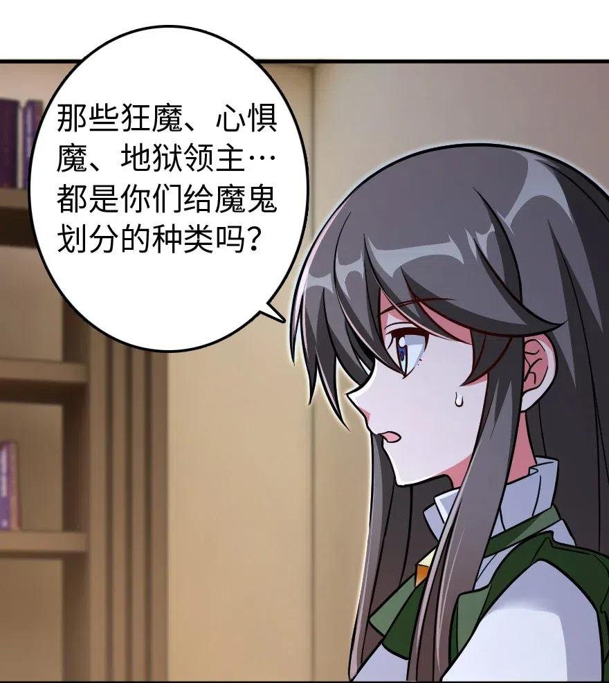 220 我是这么相信的1