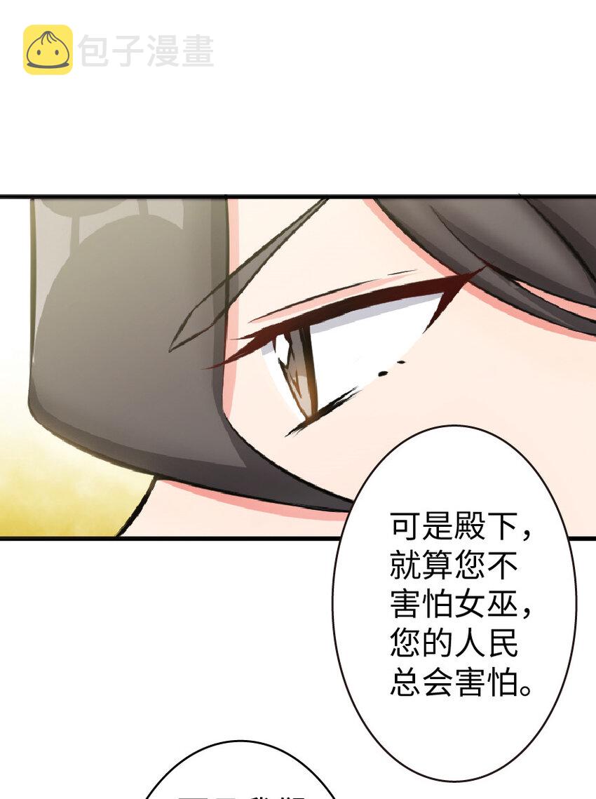 17 共助会42