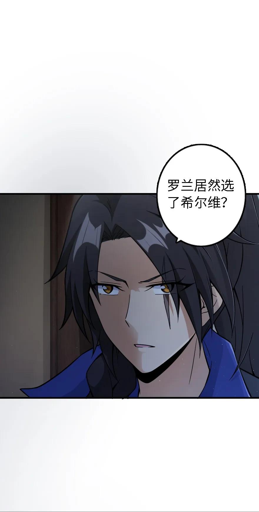 158 同盟26