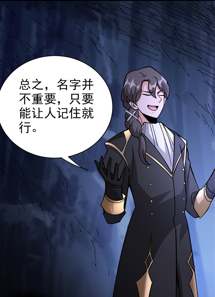 443 第三边陲镇16