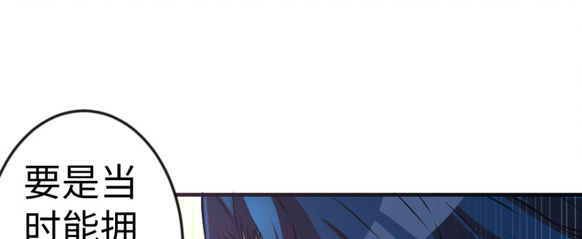 29 邪魔之月……开始了！100