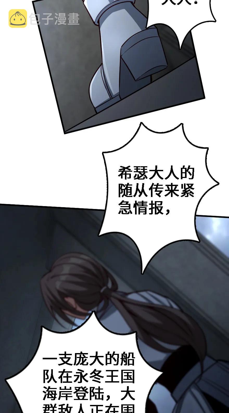 156 新碧水22