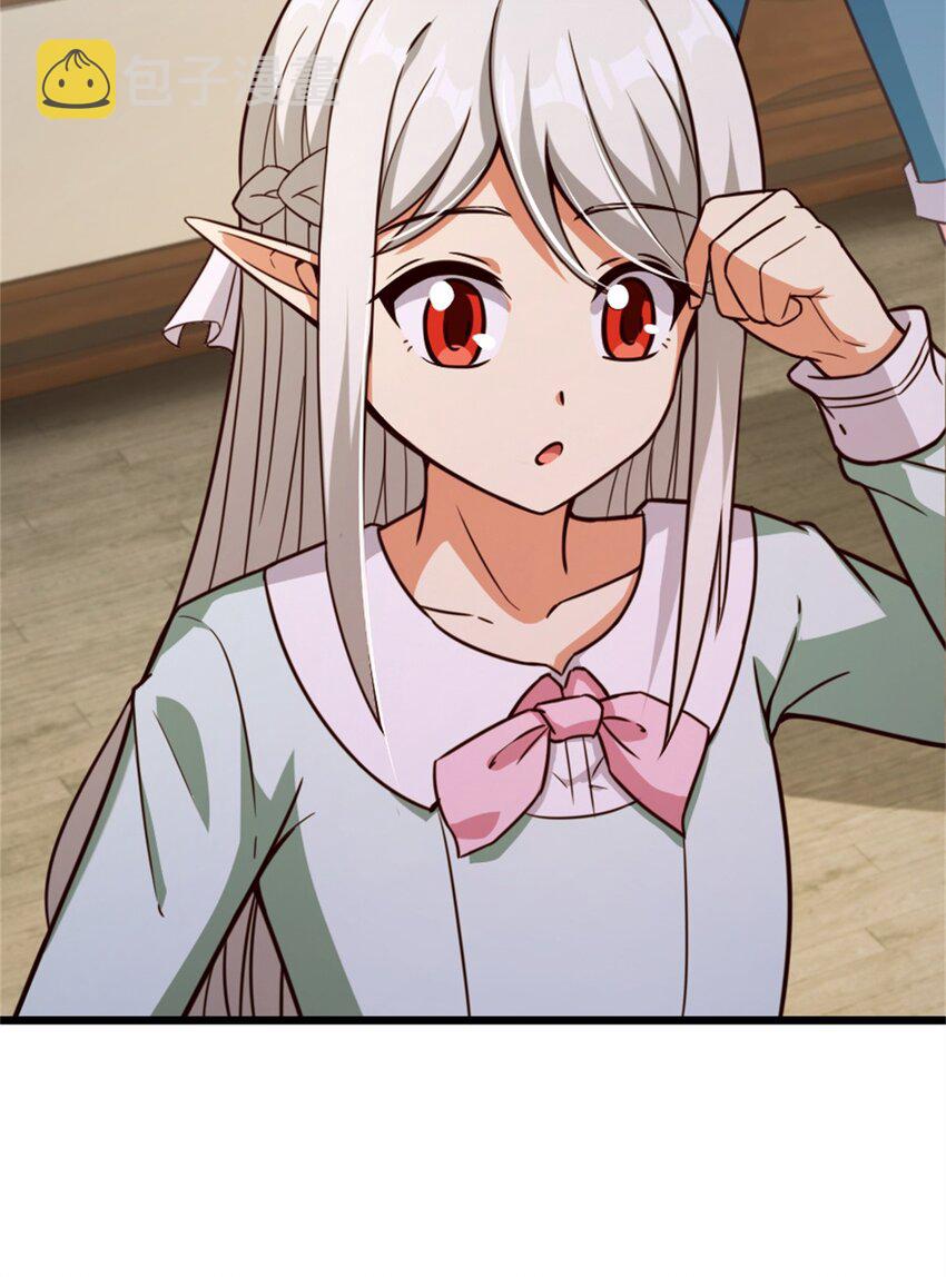 358 久别重逢14