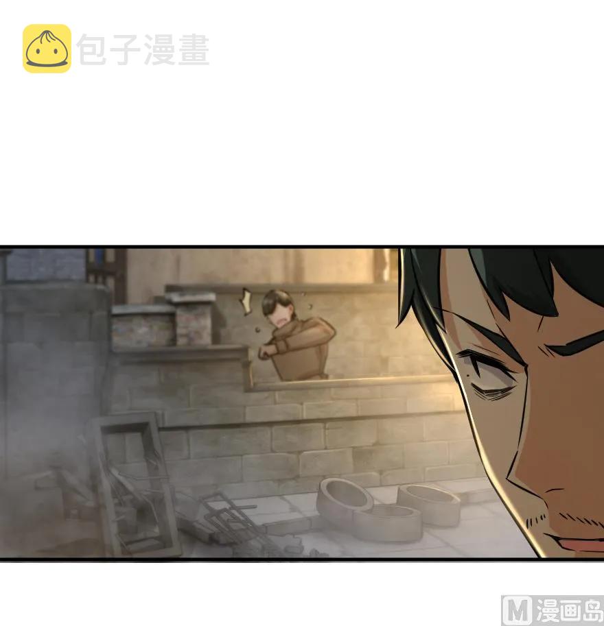 80 雄鹰城之战77