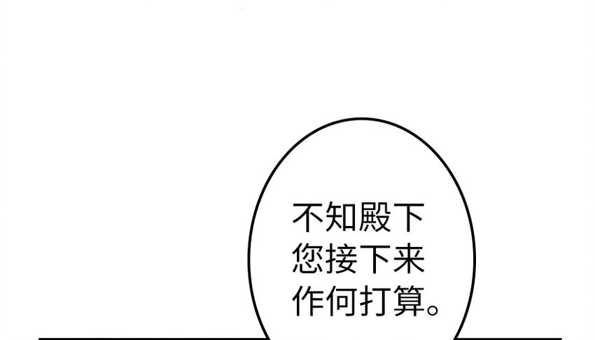 41 营地3