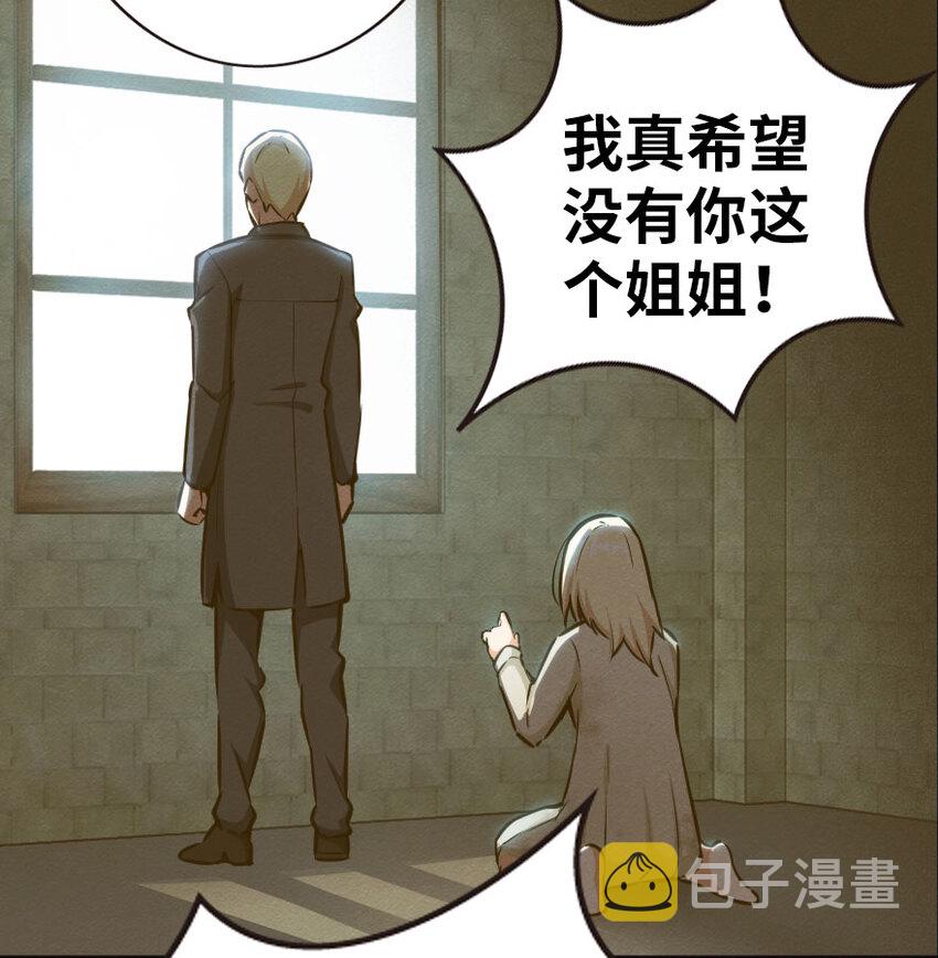44 探险家60