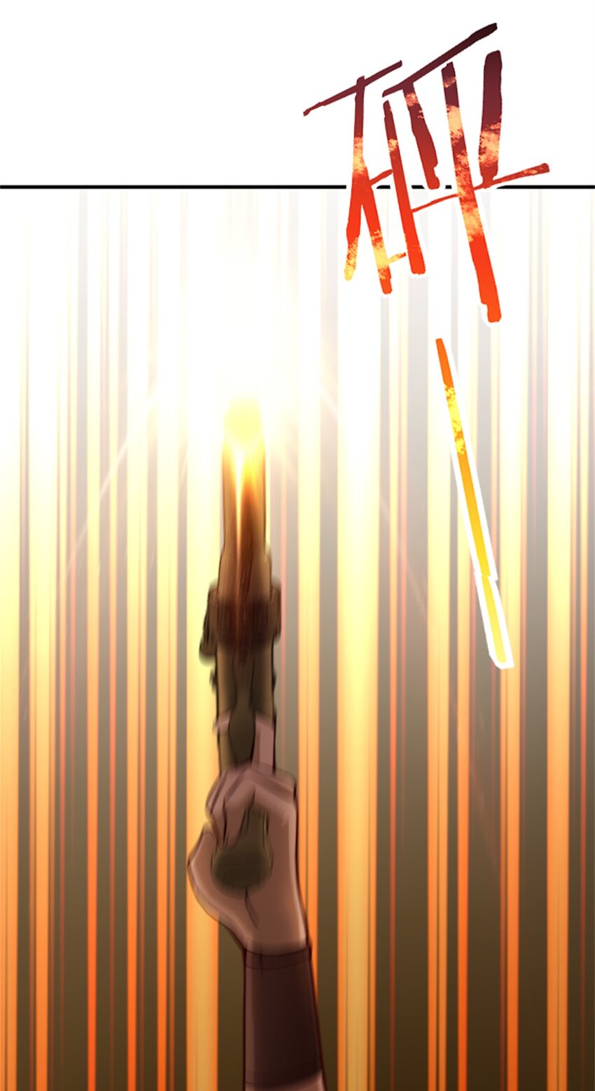 346 遭遇战33