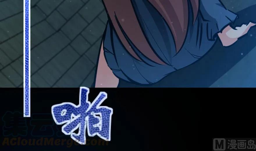 88 超凡者？120