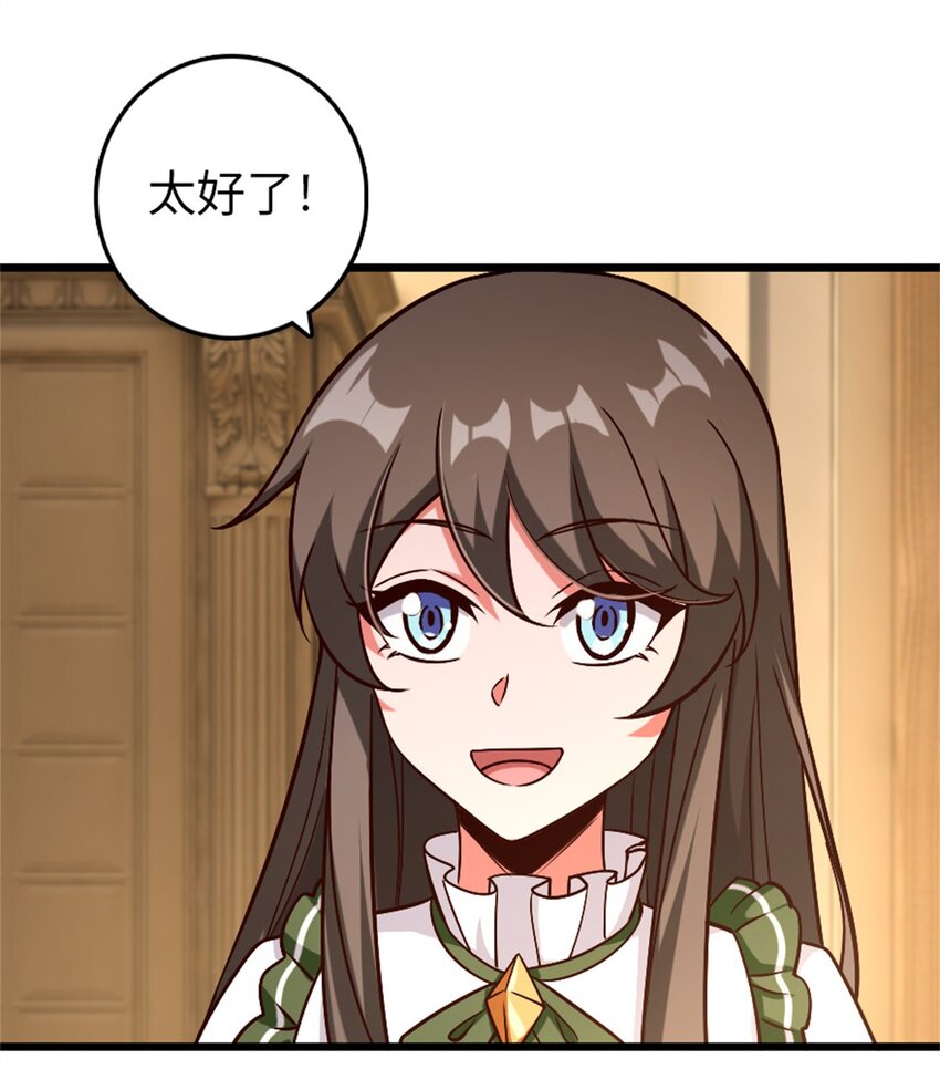 364 送行美食16