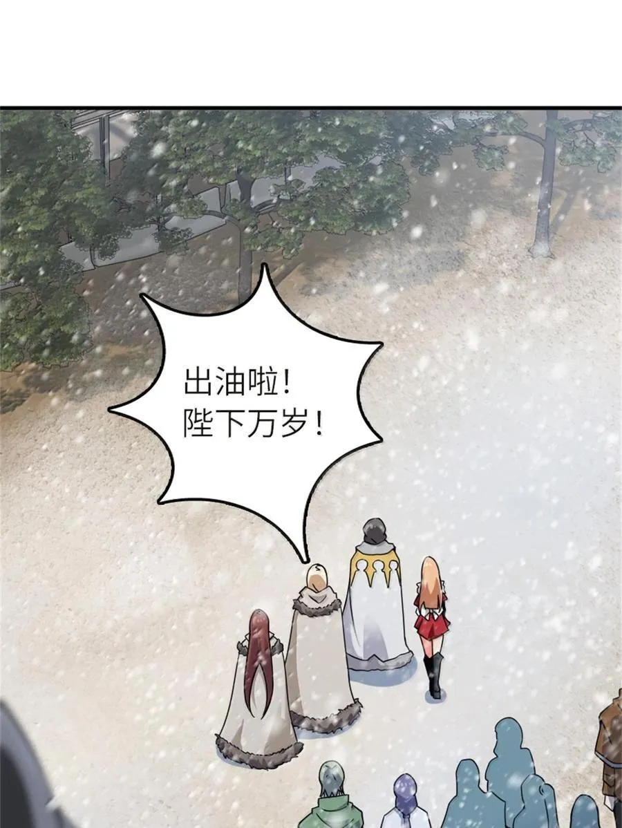 596 时间竞逐46