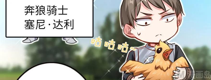 93 藏宝图22