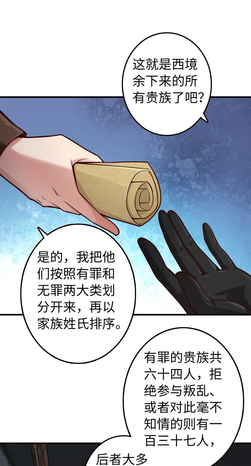 272 从落地窗开始27