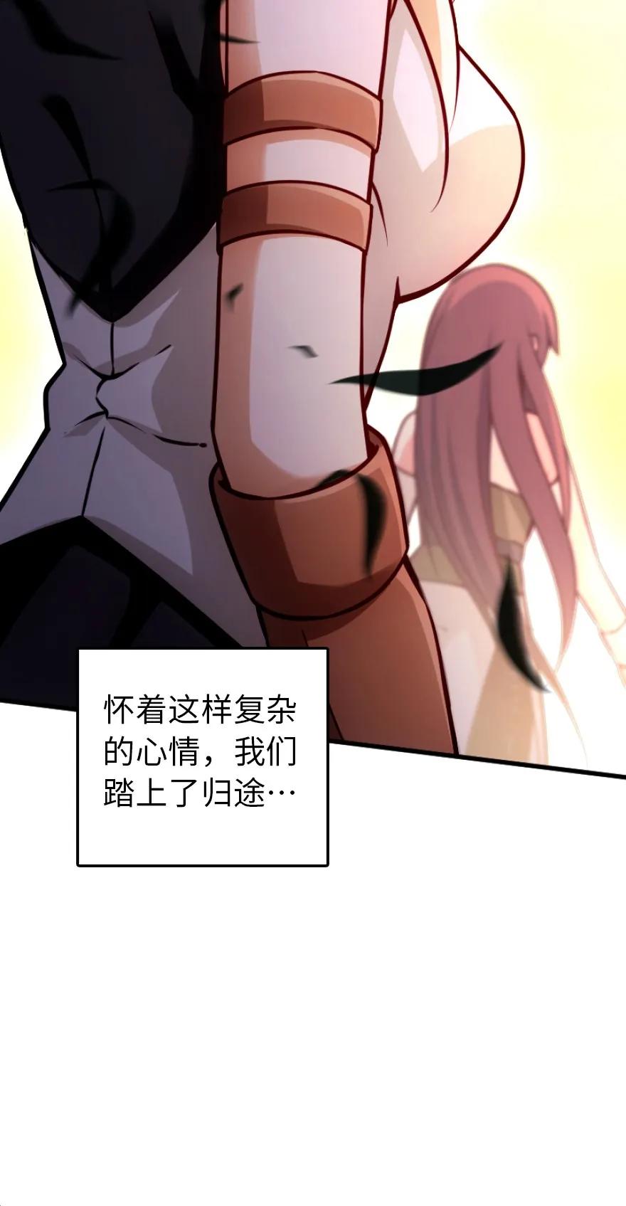 145 尘土40