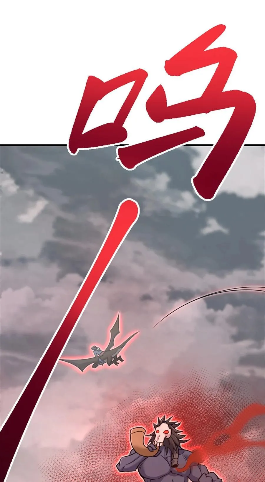 542 边境防空战（下）5