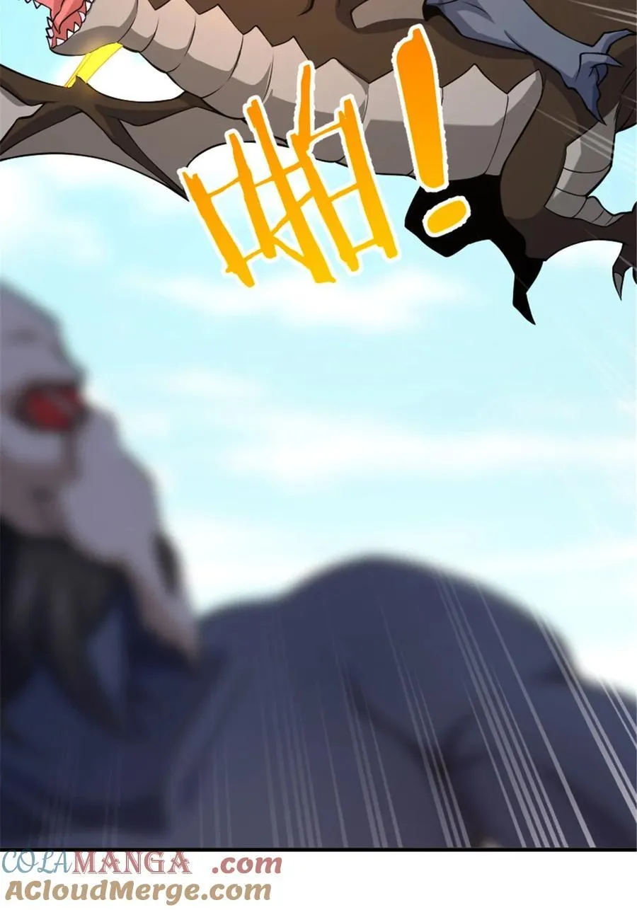 577 超视距狙杀51