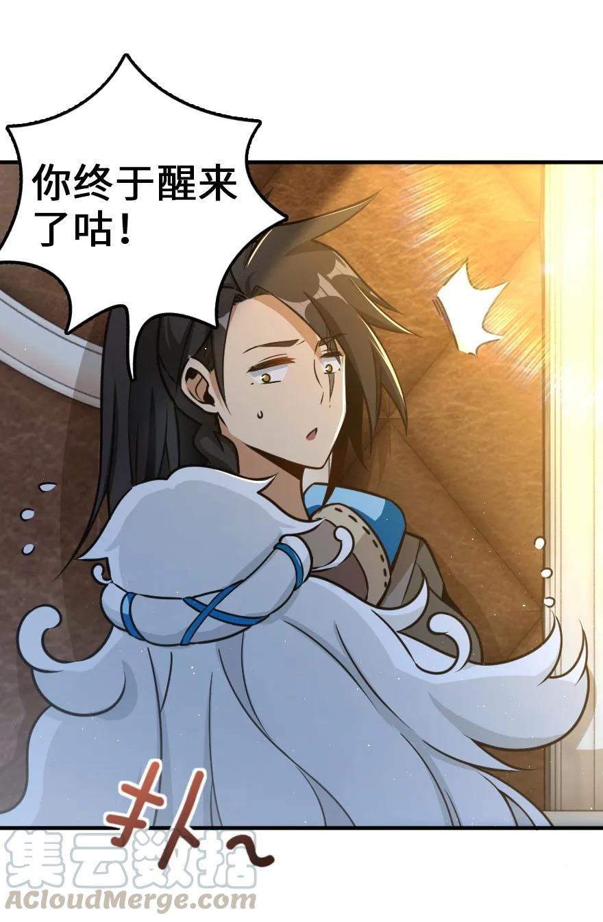 109 色彩27