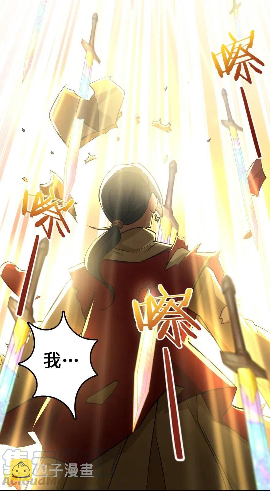 236 罪与赎27