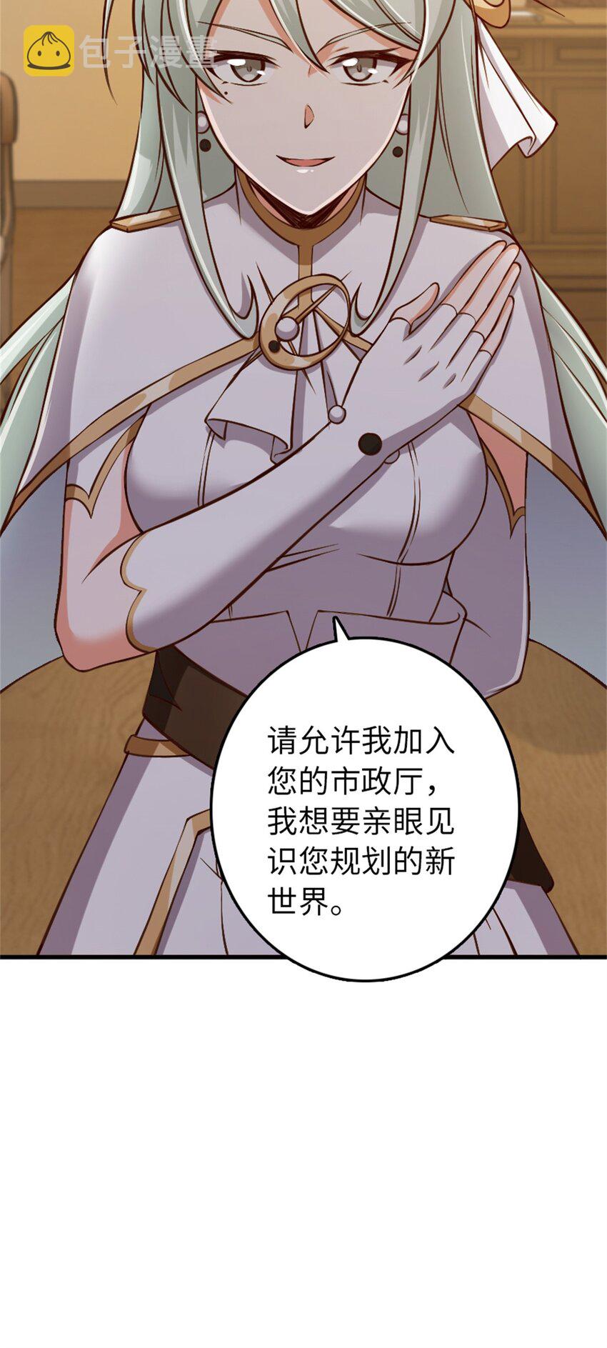 327 葵15