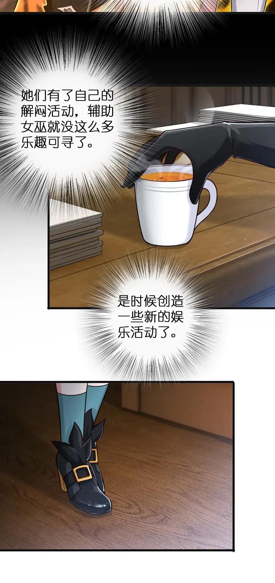 229 闲暇25