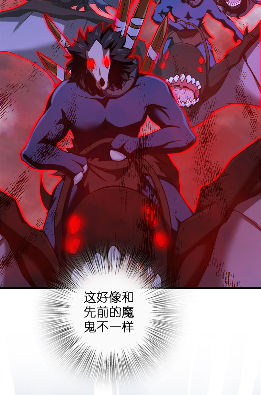 317 埋伏一波24