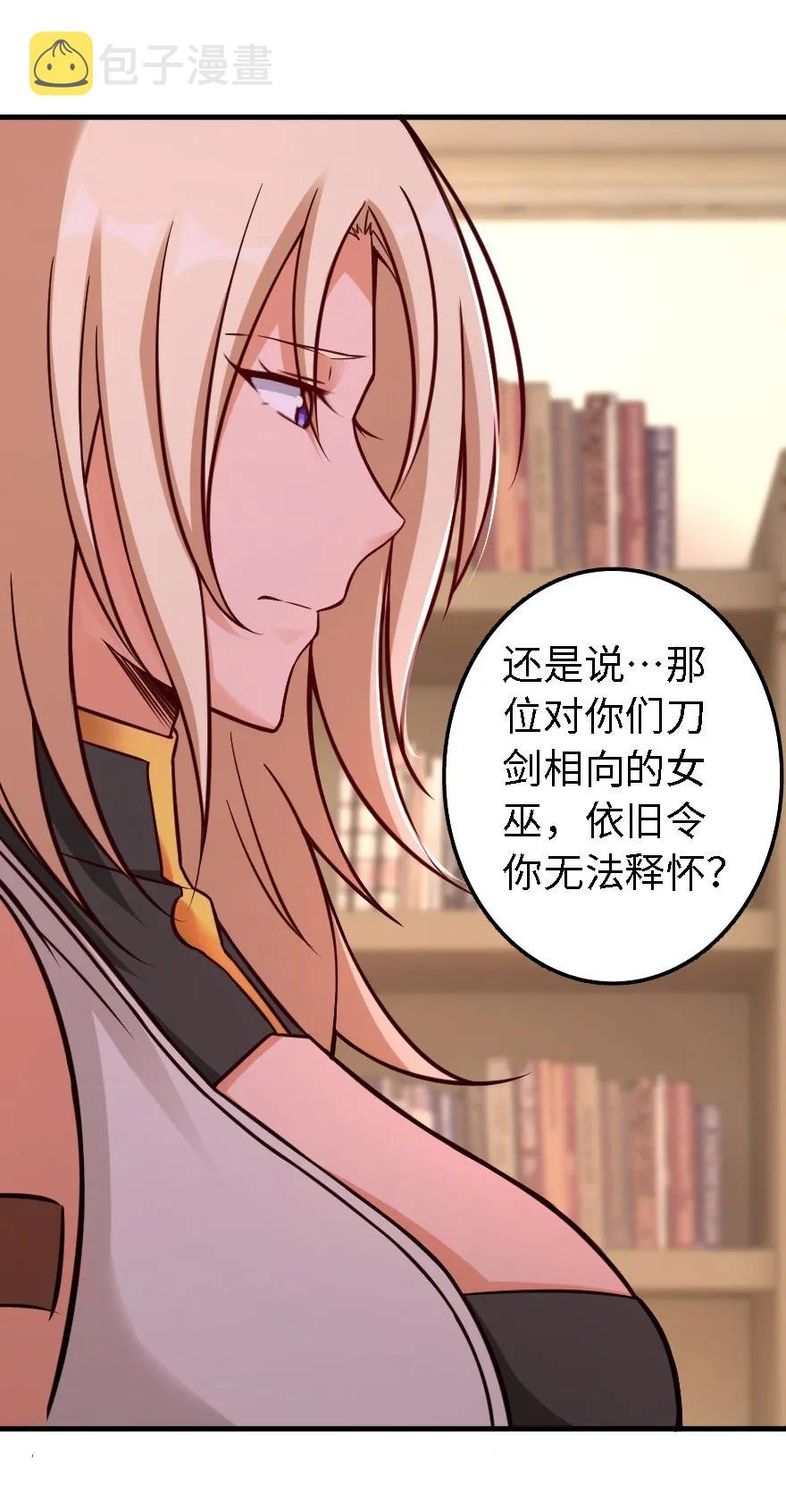 150 仅此而已23
