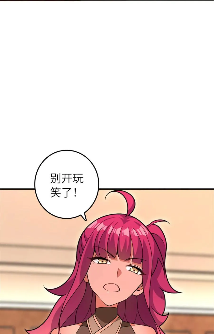 560 红与白（下）16