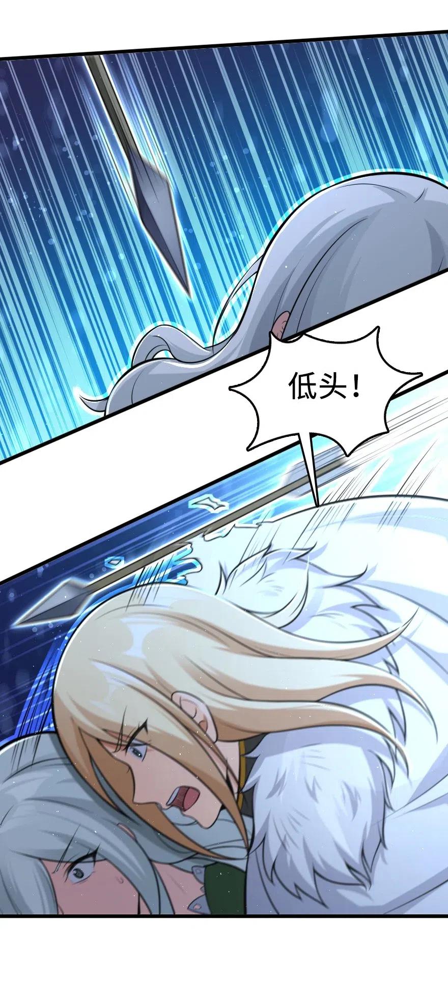 253 我的同伴25