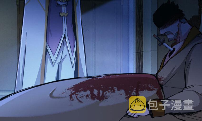 34 圈套111