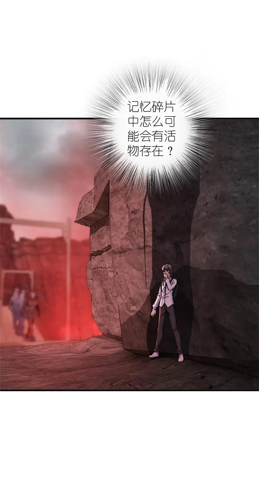 573 两个世界46