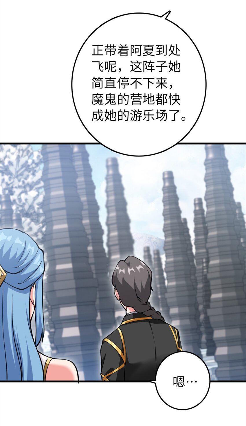 343 回溯15