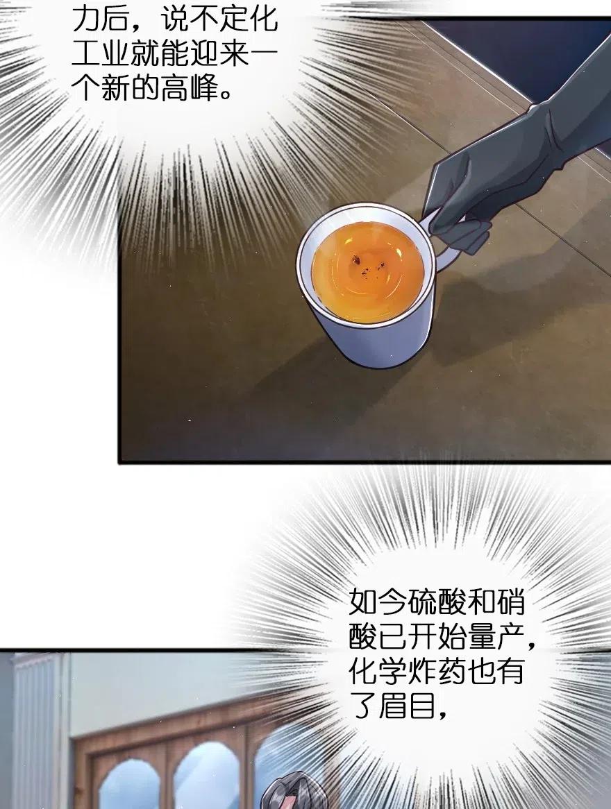229 闲暇17