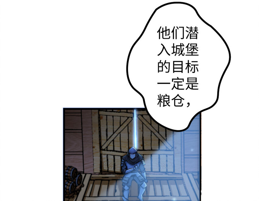 24 来自迷雾59