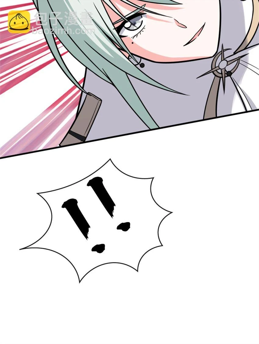469 突然袭击！？9