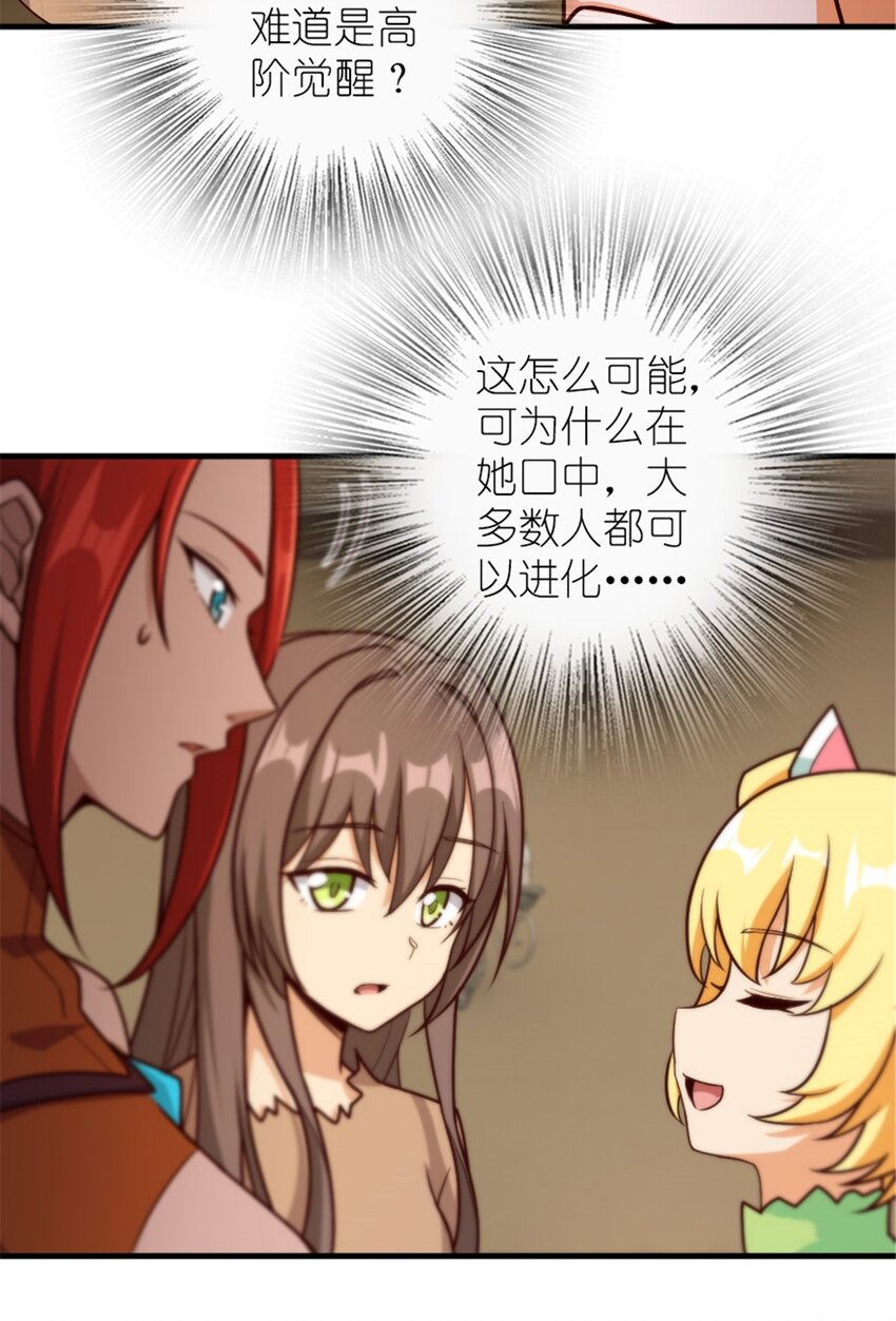 394 夜巡9
