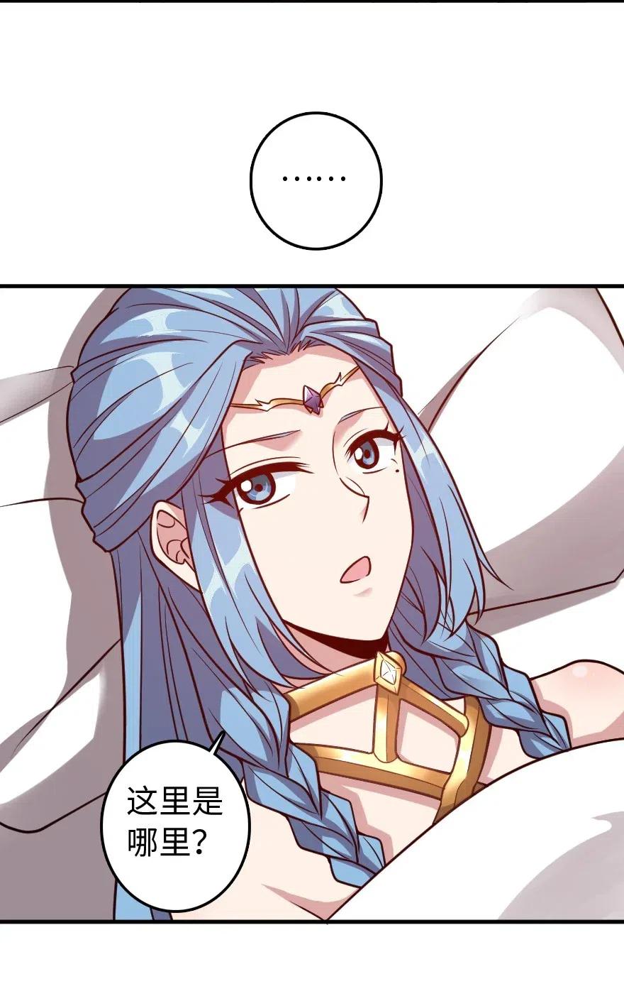 213 将这声音传递下去41