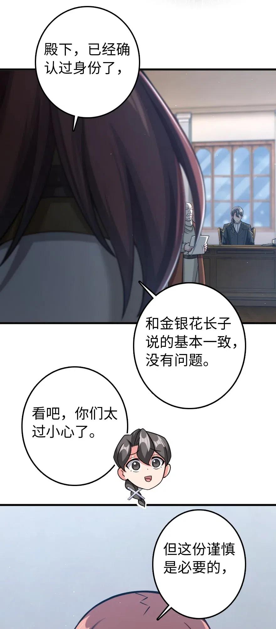 226 查漏补缺26
