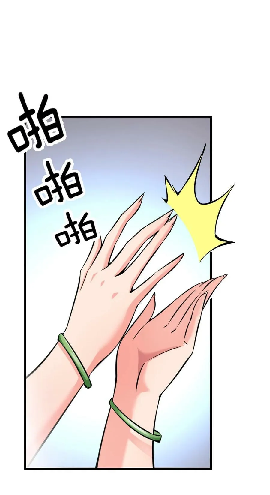 502 演讲40