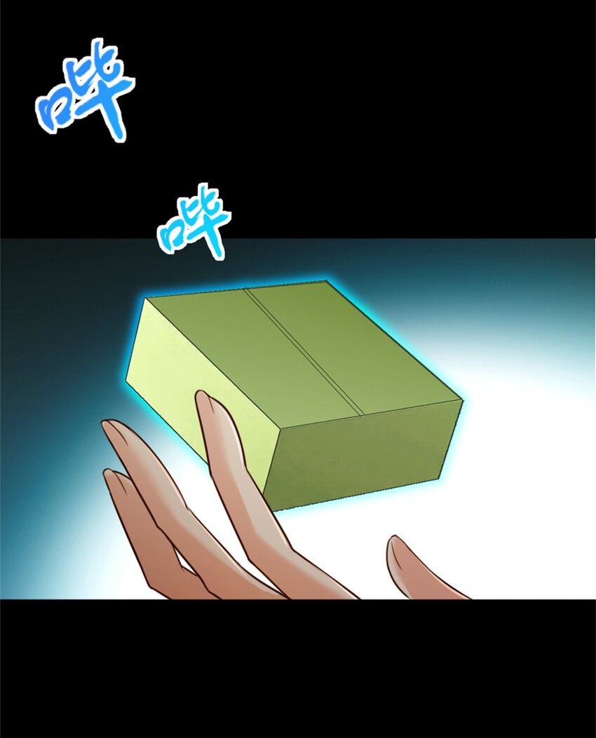 353 压倒性不利35