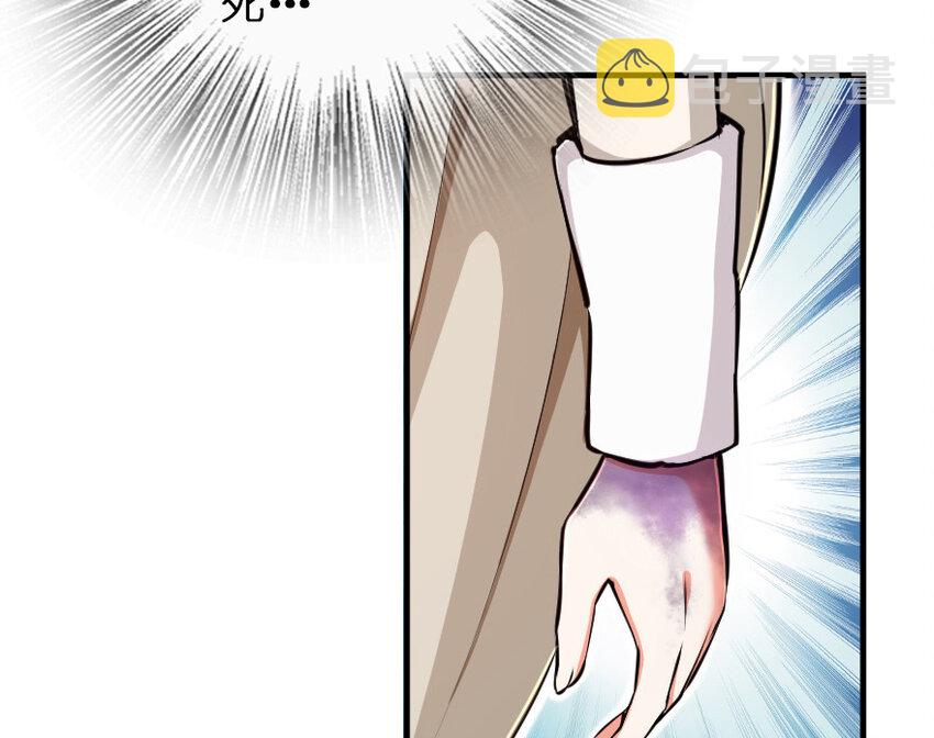 43 脱逃59