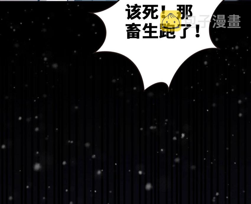 47 激战14