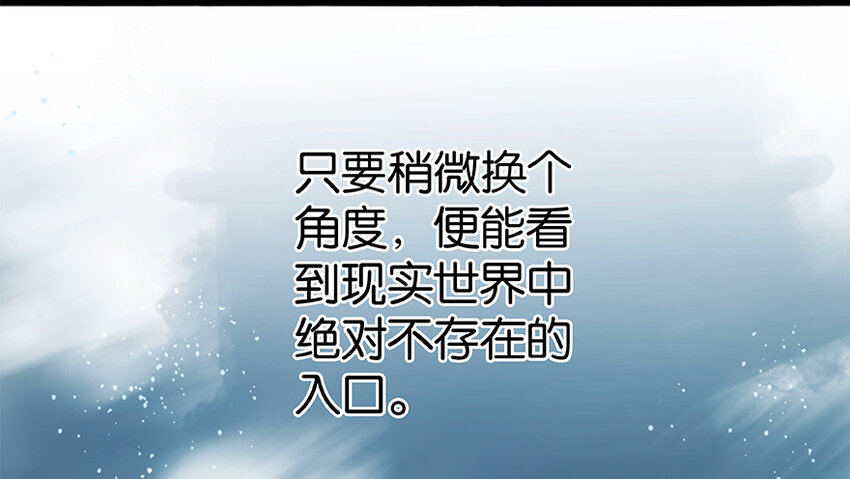 27 娜娜瓦暴露了！9