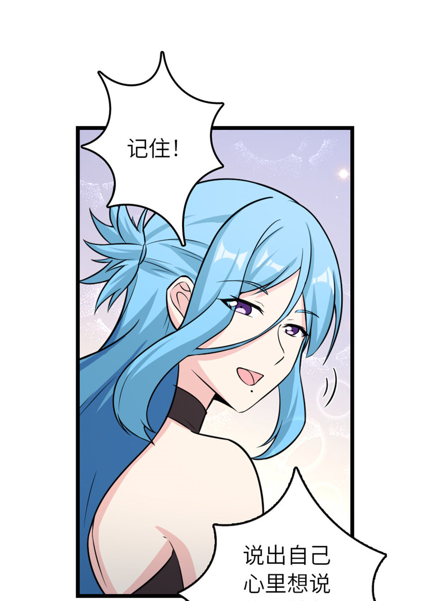 404 再见安妮44