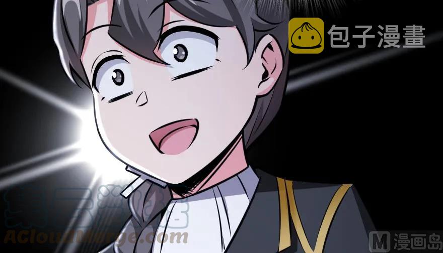 94 规划与困境75