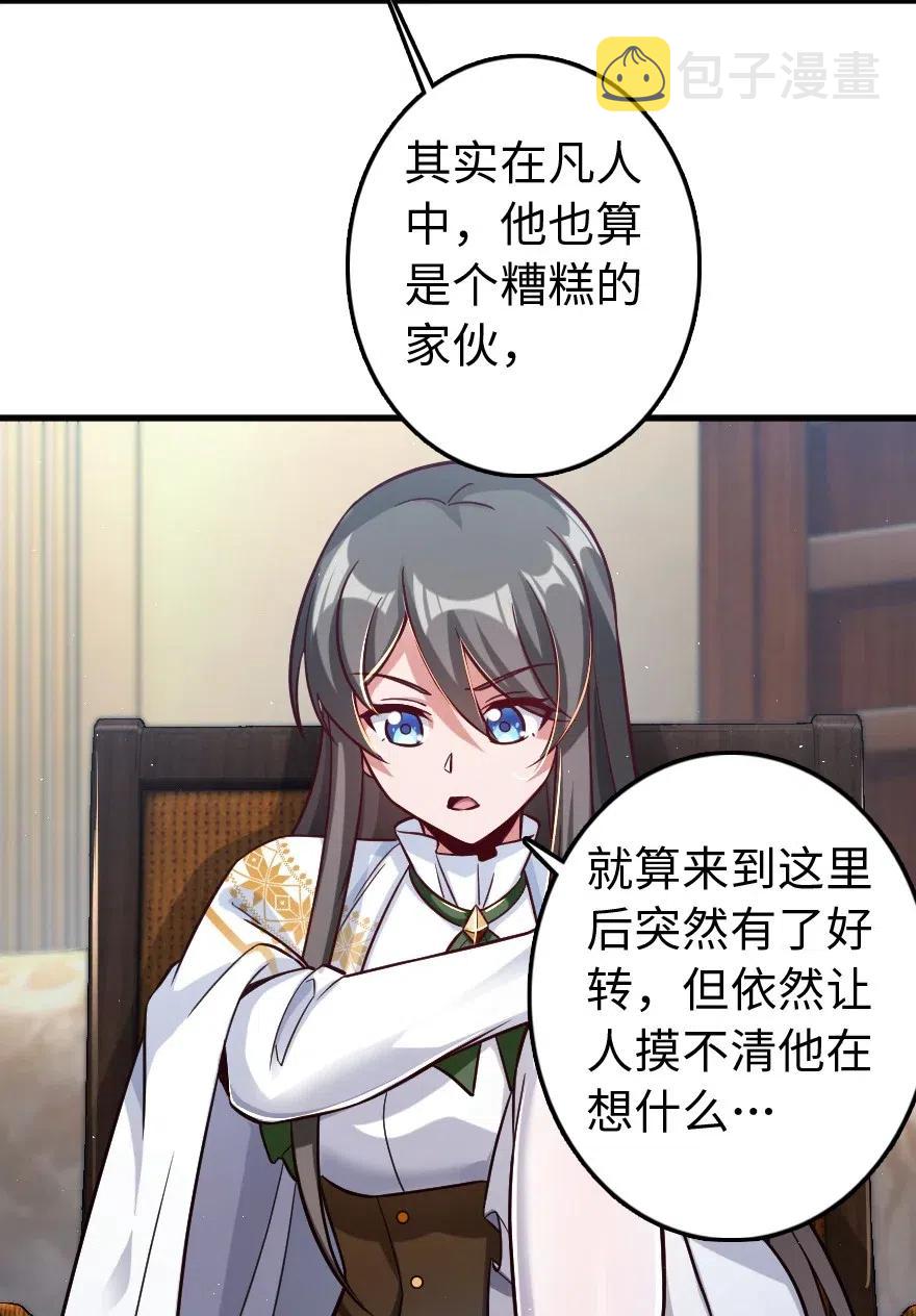 224 重影34