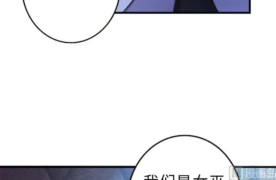 66 心牢53