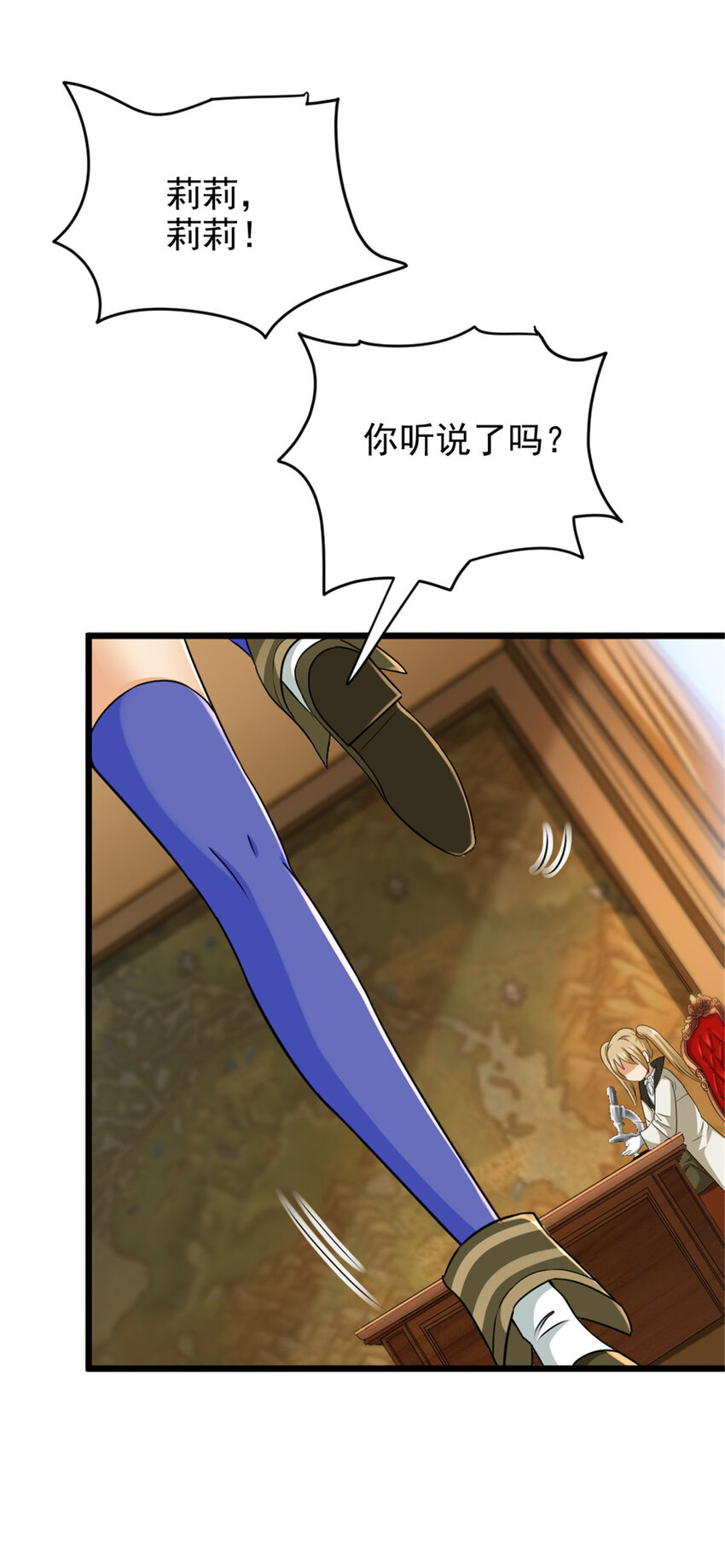 423 探寻爆炸真相3