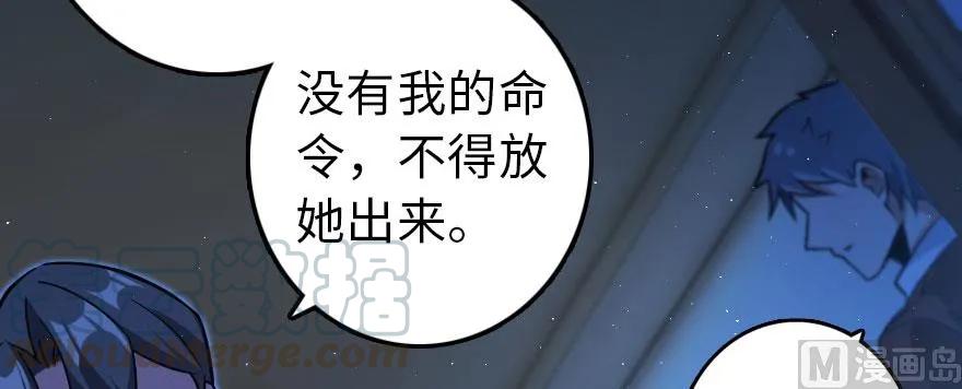 100 雨中归来75