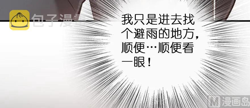 99 林中石塔78